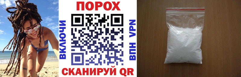 OMG онион  где продают наркотики  Жуковка  АМФ Premium 