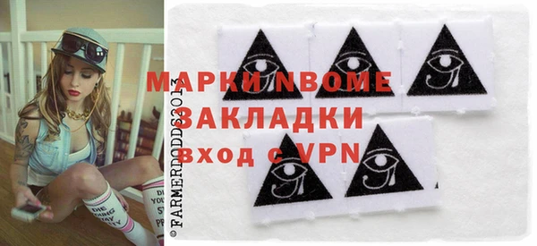 ECSTASY Алексин