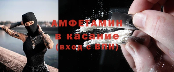 амфетамин Алзамай