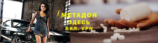 ECSTASY Алексин