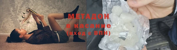 ECSTASY Алексин
