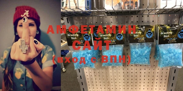 ECSTASY Алексин