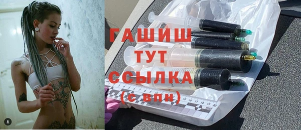 амфетамин Алзамай