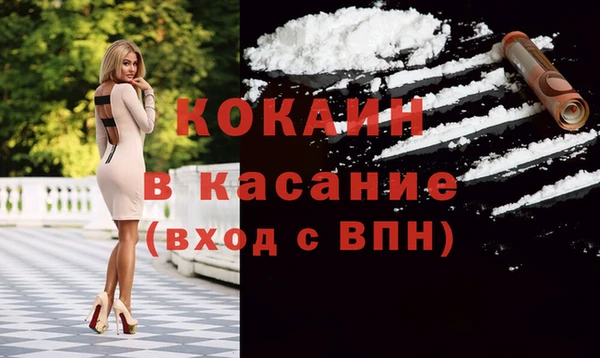 ECSTASY Алексин