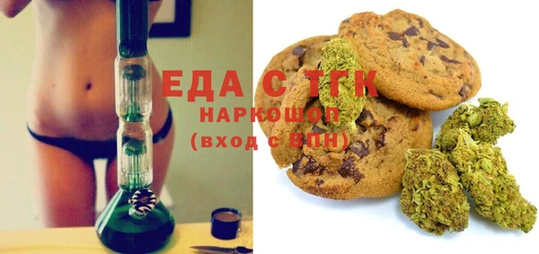 амфетамин Алзамай